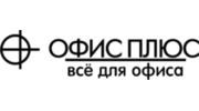 Магазин Офис Плюс