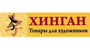 Магазин Хинган В Красноярске Каталог Товаров