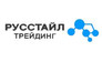 РУССТАЙЛ ТРЕЙДИНГ