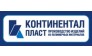 ИКП
