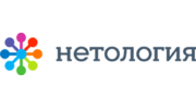 Нетология