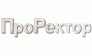 Компания ПроРектор