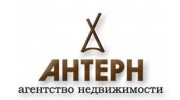 АНТЕРН