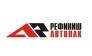 Рефиниш Автолак, СПб