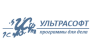УльтраСофт