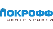 Центр Кровли Покрофф