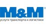 М&amp;М Милитцер&amp;Мюнх