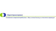 Евротермсервис