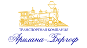 ТК Арилана-Бергоф