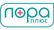 ЛОРА ПЛЮС