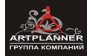ГК Артпланнер