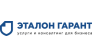 ООО "Эталон Гарант"