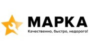 MARKA