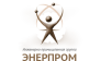 Энерпром