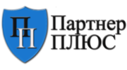 Партнер Плюс