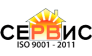 РВ-Сервис