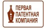 Первая Патентная Компания