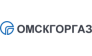 Омскгоргаз