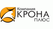 Компания Крона плюс