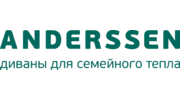 Андерссен