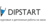 Dipstart