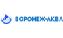Воронеж-Аква