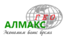 Алмакс