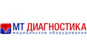 МТ Диагностика