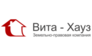 Вита-Хауз