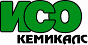 ИСО Кемикалс