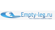 Empty Leg